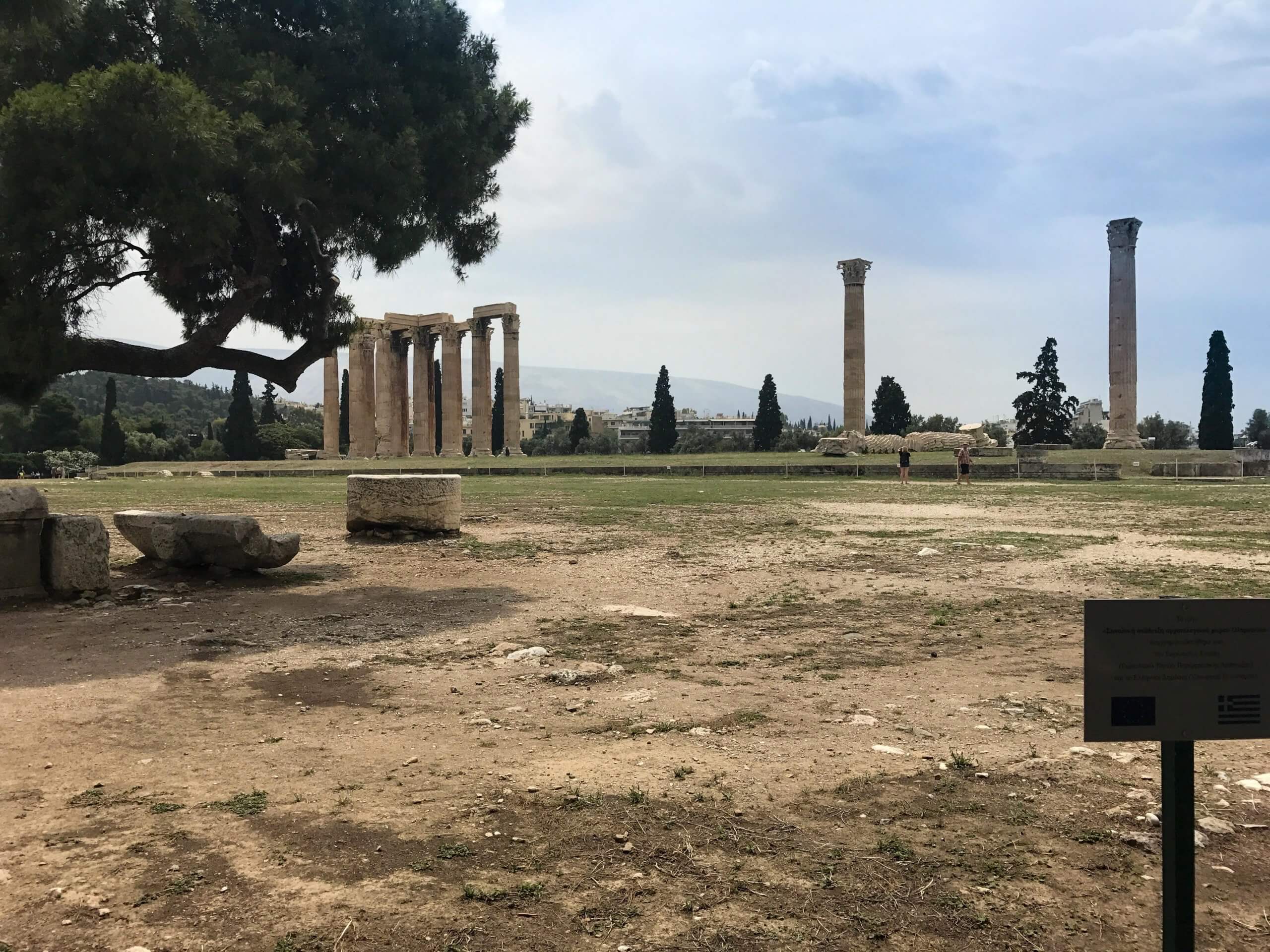 Athens ruins walk